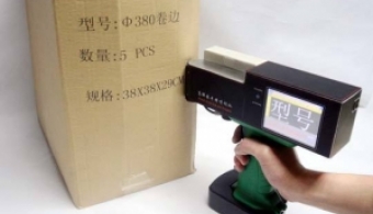 怎么正確挑選手持噴碼機(jī)？